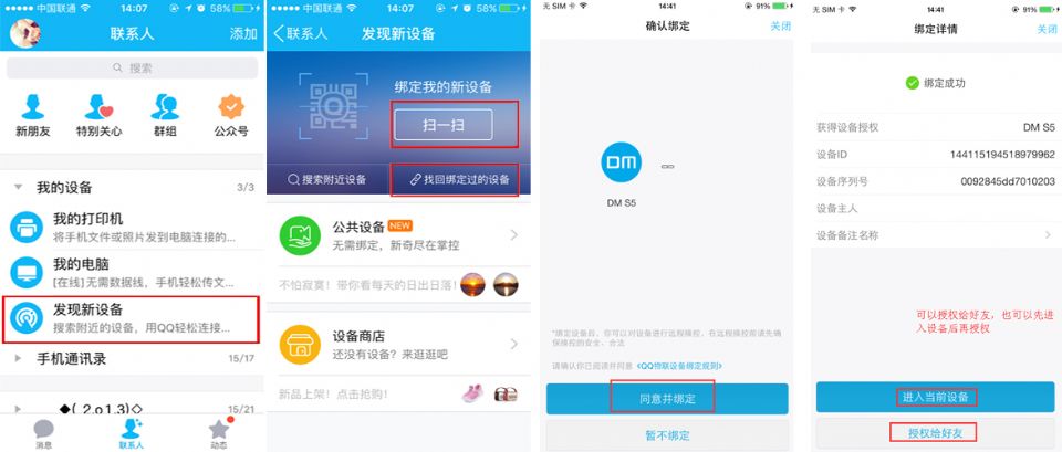 摩根娱乐官方网站图片