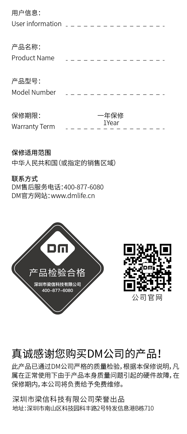 摩根娱乐官方网站图片