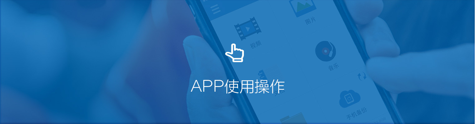 摩根娱乐官方网站图片
