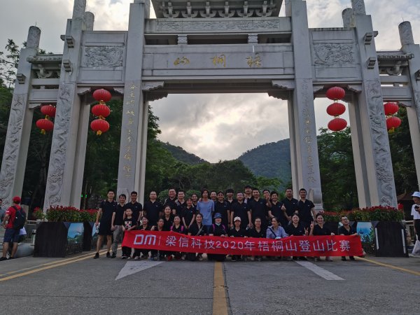 摩根娱乐官方网站图片
