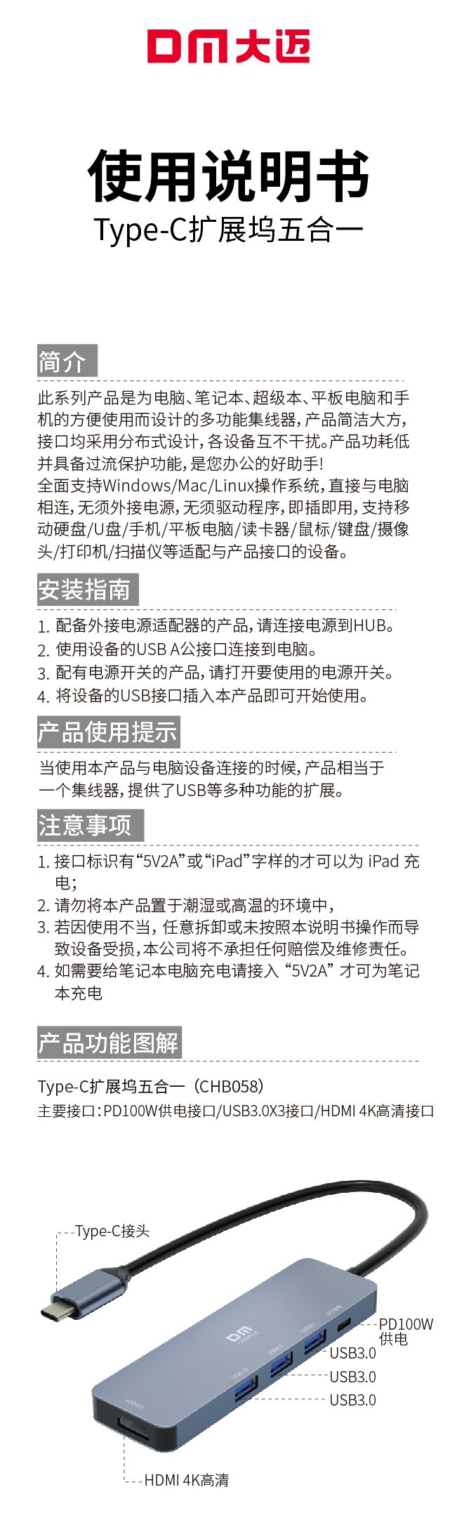 摩根娱乐官方网站图片