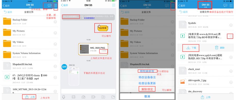 摩根娱乐官方网站图片