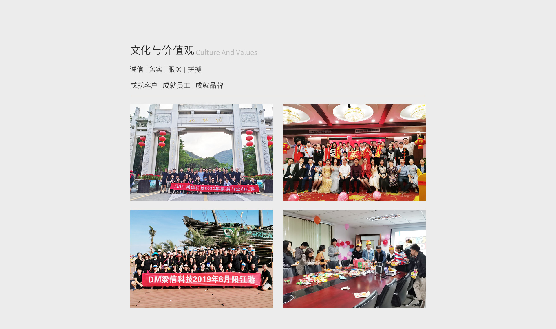 摩根娱乐官方网站图片